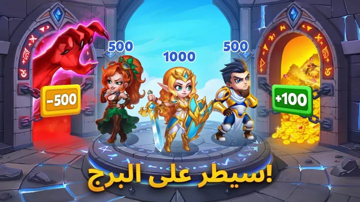 hero wars alliance مهكرة — لقطة شاشة 9