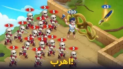 hero wars alliance مهكرة