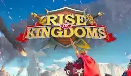 Rise of Kingdoms — لقطة شاشة 1