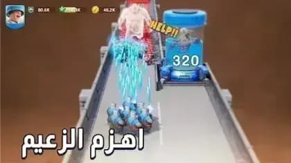 Top War — لقطة شاشة 1