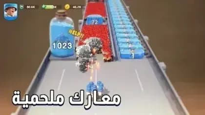 Top War — لقطة شاشة 3