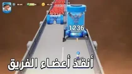 Top War — لقطة شاشة 5