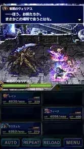 Final Fantasy Brave Exvius — لقطة شاشة 4
