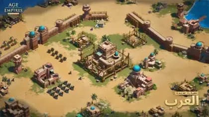 Age of Empires مهكره — لقطة شاشة 2