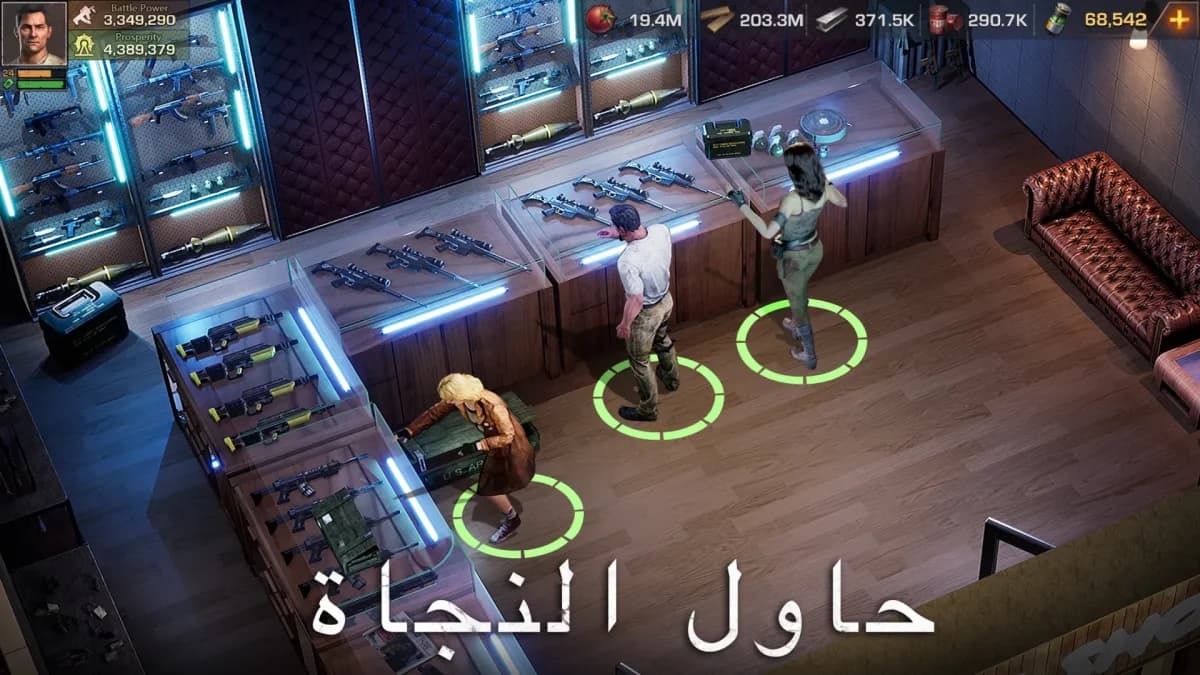 State of Survival: Zombie War — لقطة شاشة 2