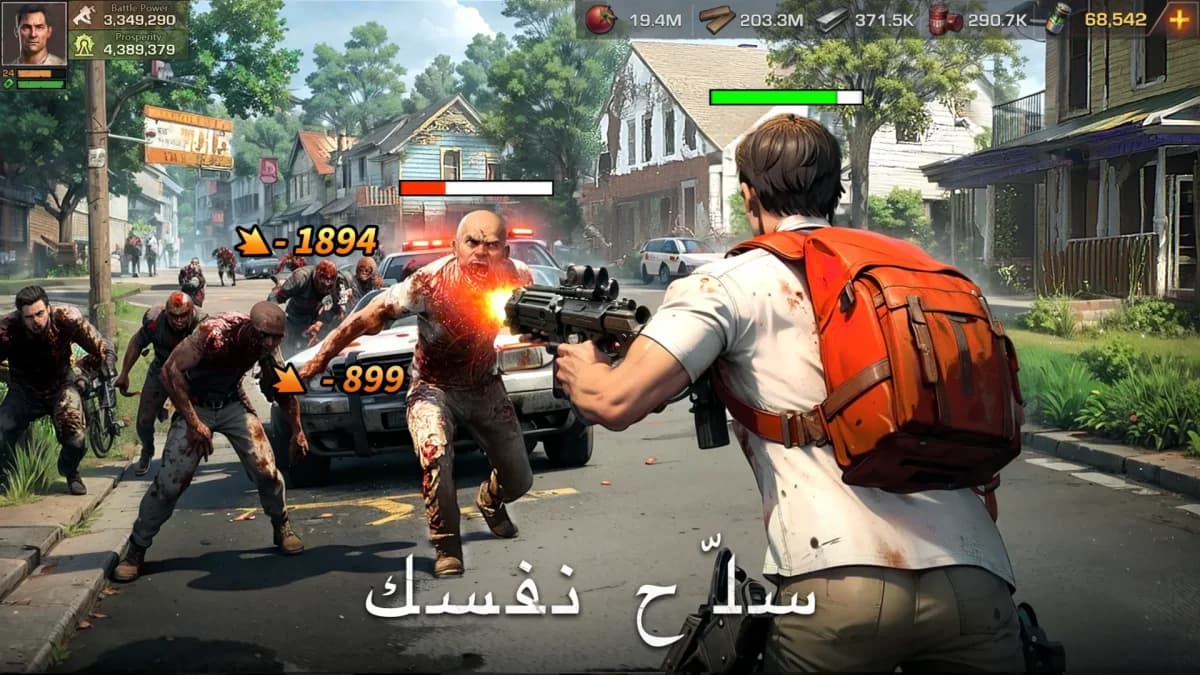 State of Survival: Zombie War — لقطة شاشة 4