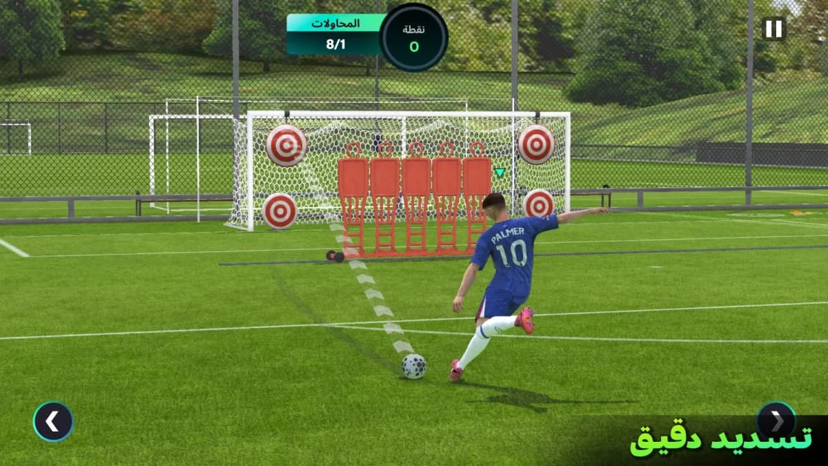 EA FC Mobile Soccer مهكرة — لقطة شاشة 3