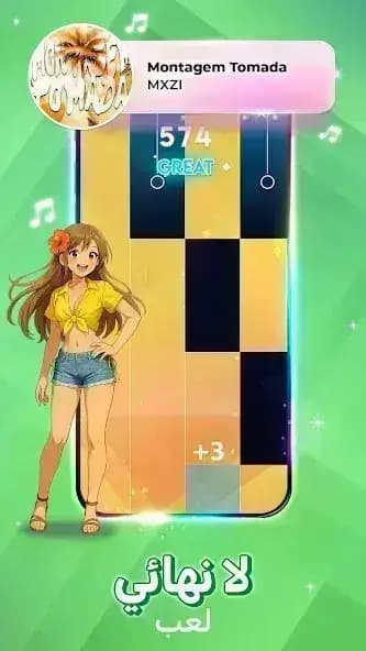 Magic Tiles 3 مهكر — لقطة شاشة 6