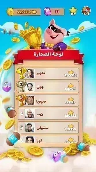 Coin Master مهكرة — لقطة شاشة 12