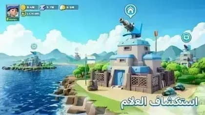Last War — لقطة شاشة 2
