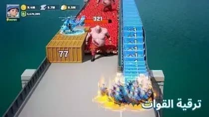 Last War — لقطة شاشة 3