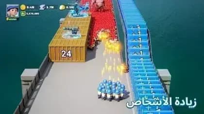 Last War — لقطة شاشة 4