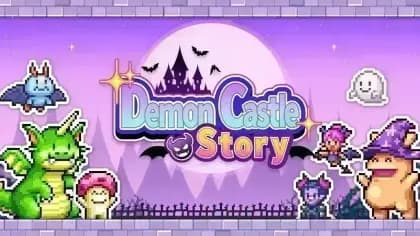 Demon Castle Story مهكره — لقطة شاشة 1