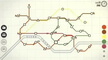 Mini Metro مهكره — لقطة شاشة 1