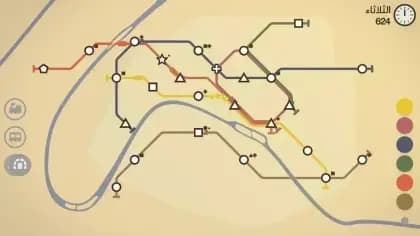 Mini Metro مهكره — لقطة شاشة 5