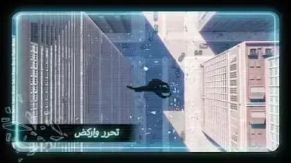 Vector Classic — لقطة شاشة 2
