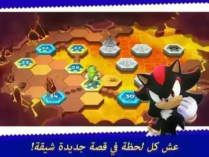 Sonic Runners Adventure مهكره — لقطة شاشة 4