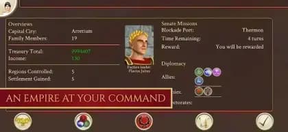 ROME: Total War مهكره — لقطة شاشة 3