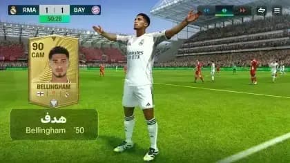 EA Sports FC 26 مهكره — لقطة شاشة 16