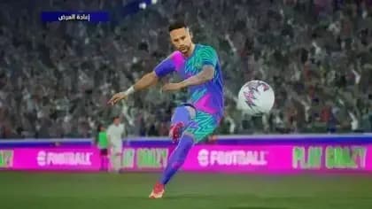eFootball PES 2026 مهكره — لقطة شاشة 14