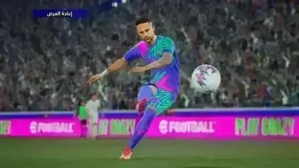 eFootball PES 2026 مهكره — لقطة شاشة 7