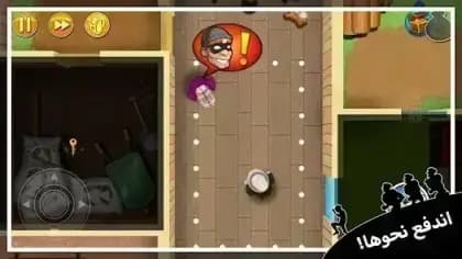 Robbery Bob — لقطة شاشة 2