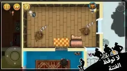 Robbery Bob — لقطة شاشة 3