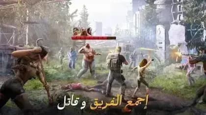 The Walking Dead Survivors — لقطة شاشة 3