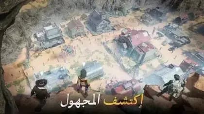 The Walking Dead Survivors — لقطة شاشة 4