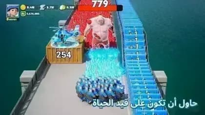 Last War Survival Game — لقطة شاشة 4