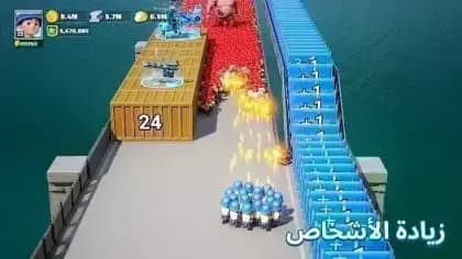 Last War Survival Game — لقطة شاشة 5
