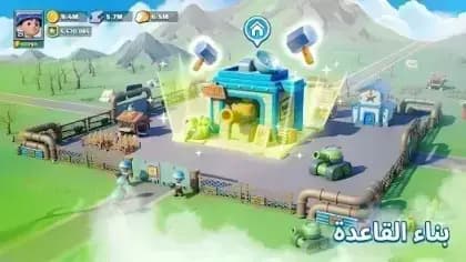 Last War Survival Game — لقطة شاشة 2