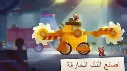 CATS Crash Arena Turbo Stars — لقطة شاشة 1