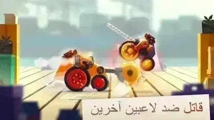 CATS Crash Arena Turbo Stars — لقطة شاشة 2