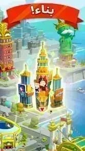 MONOPOLY GO! — لقطة شاشة 5