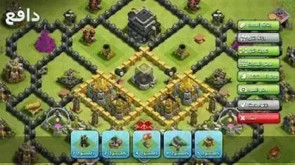 Clash of Clans — لقطة شاشة 5