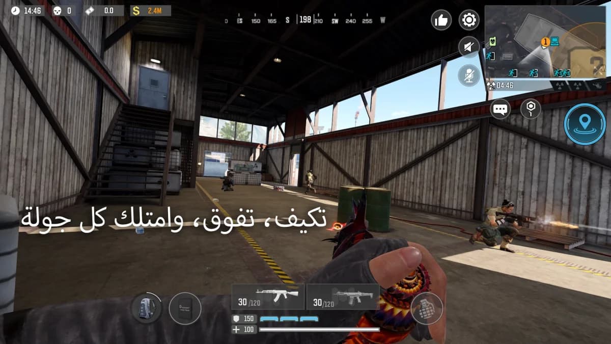 Call of Duty — لقطة شاشة 4