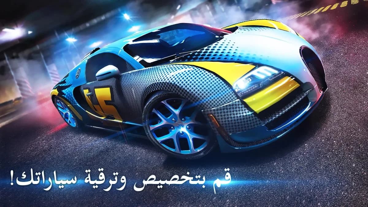 Asphalt 8 Airborne مهكرة — لقطة شاشة 1