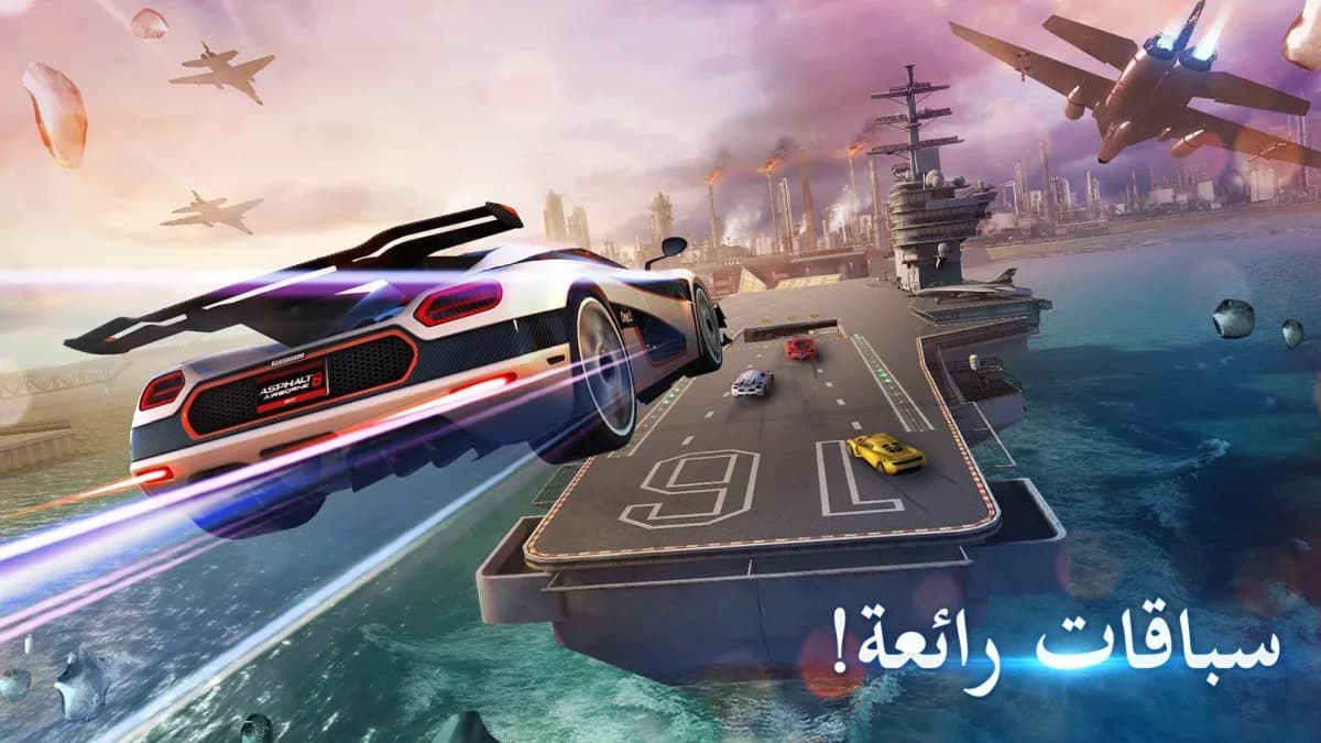 Asphalt 8 Airborne مهكرة — لقطة شاشة 3
