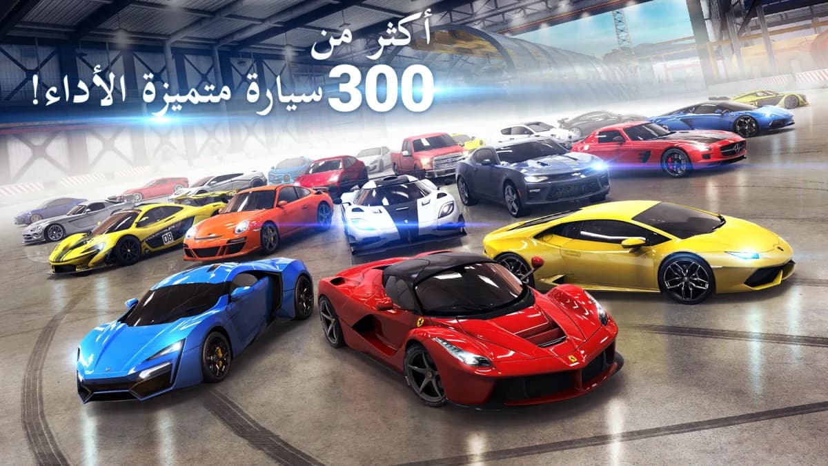 Asphalt 8 Airborne مهكرة — لقطة شاشة 4