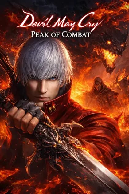 Devil May Cry