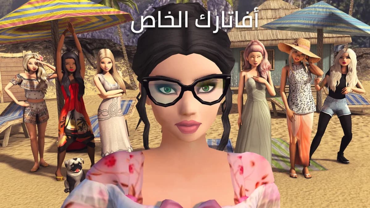 Avakin Life — لقطة شاشة 6