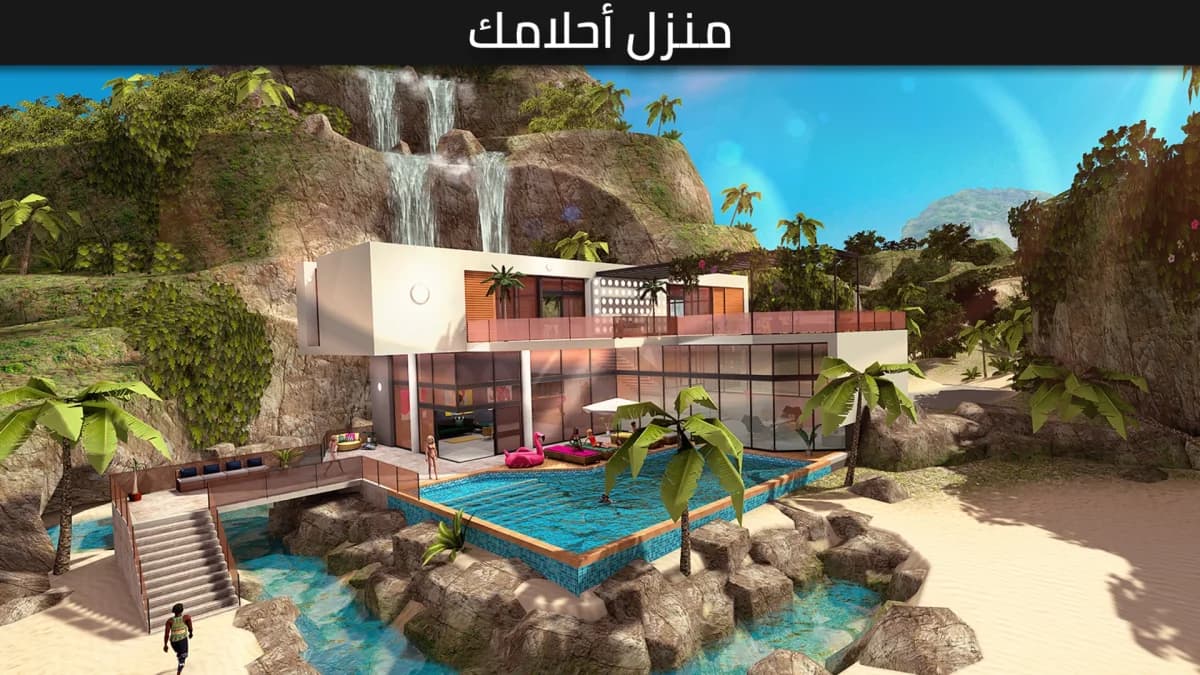 Avakin Life — لقطة شاشة 4