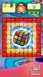 Toy Blast — لقطة شاشة 4