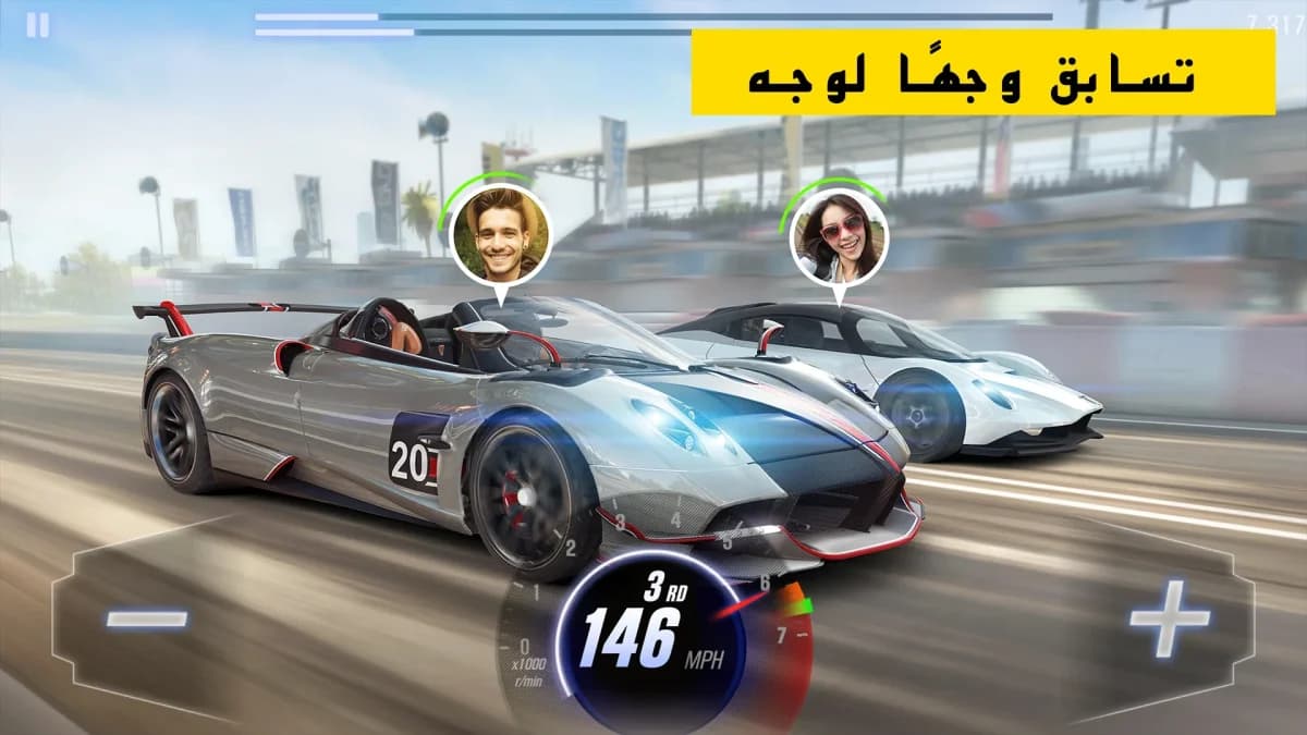 CSR Racing 2 — لقطة شاشة 3