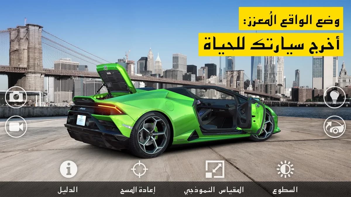 CSR Racing 2 — لقطة شاشة 4