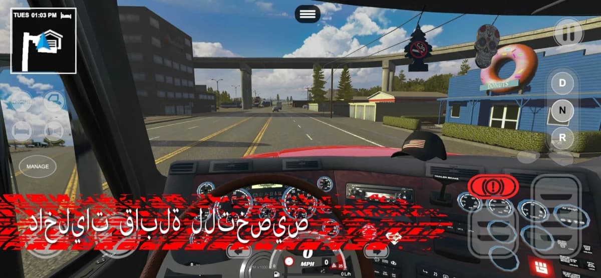 Truck Simulator PRO 3 — لقطة شاشة 2