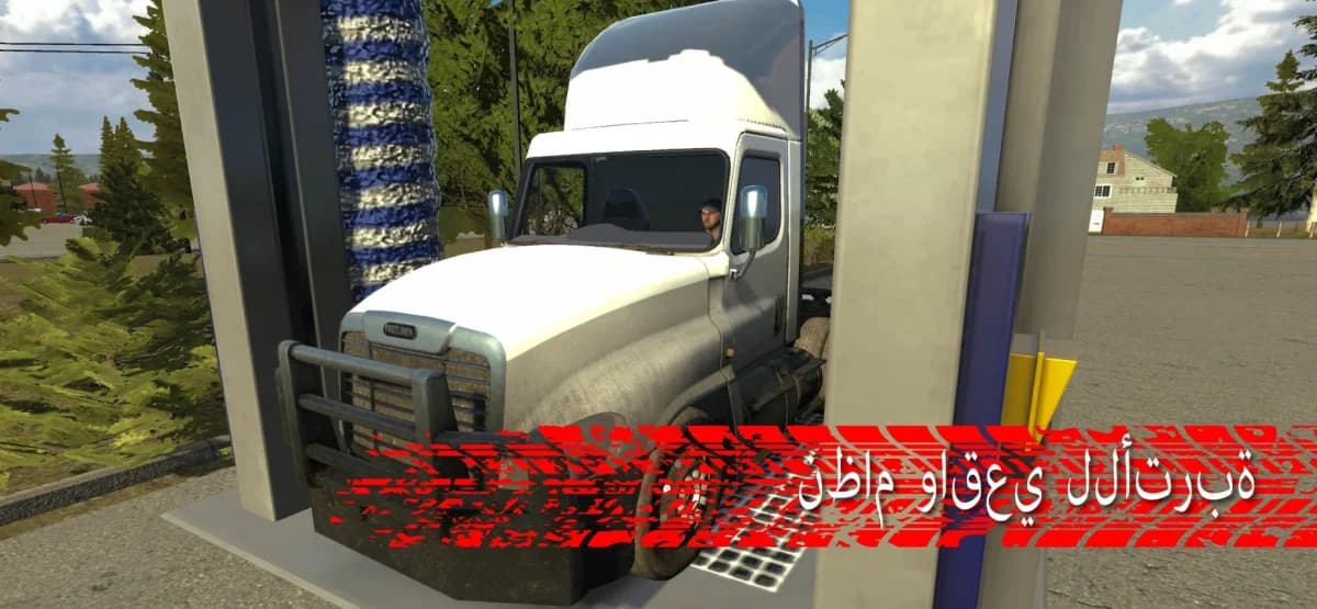 Truck Simulator PRO 3 — لقطة شاشة 3