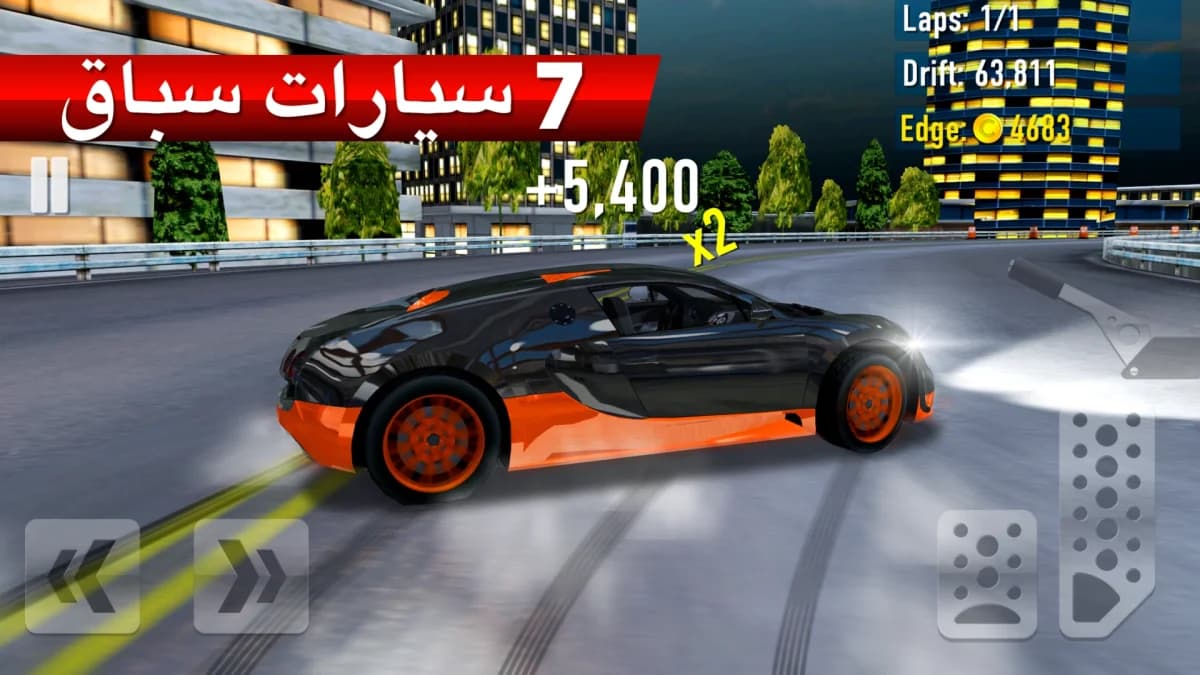Drift Max City — لقطة شاشة 5