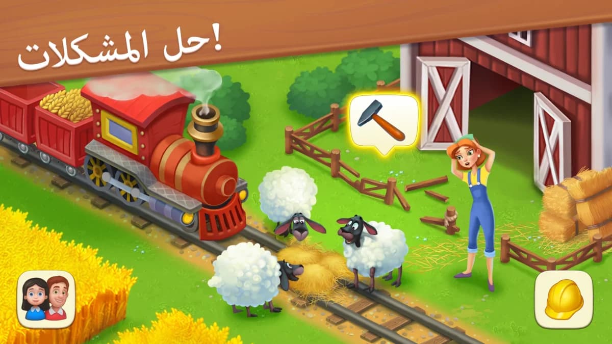 Township — لقطة شاشة 2
